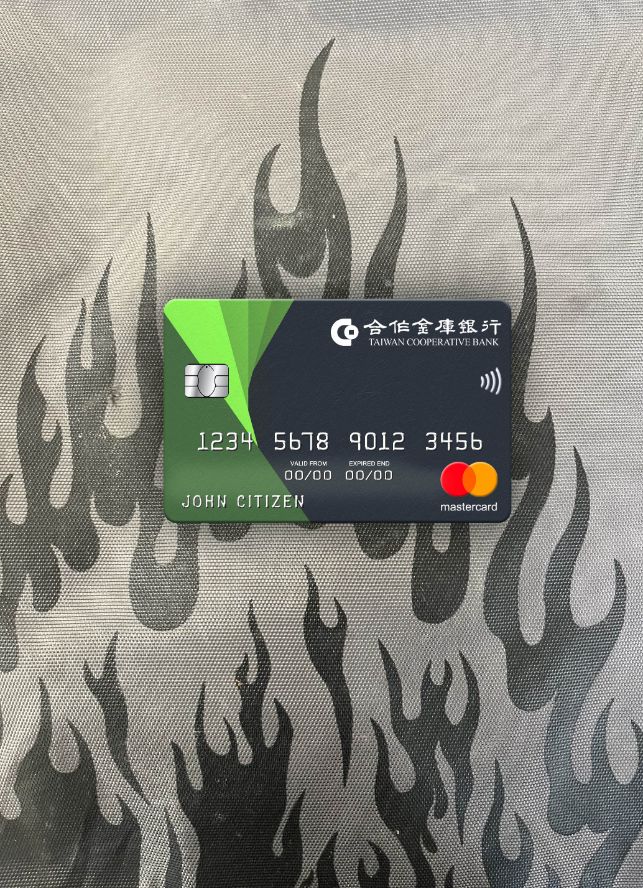 Premium Herunterladen Taiwan Cooperative Bank Mastercard Foto-Look Vorderseite Photoshop Vorlage