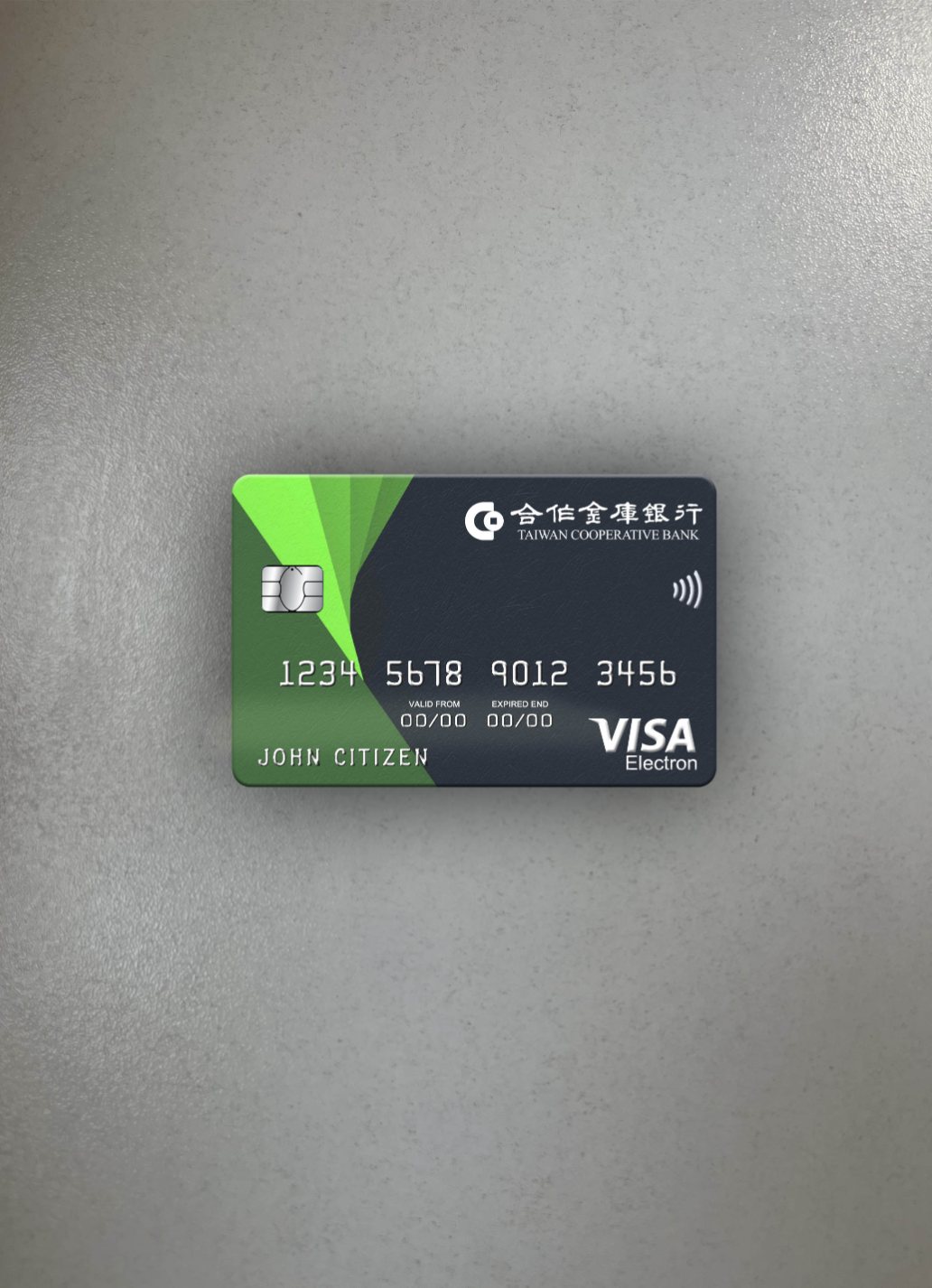 Hochwertige Herunterladen Taiwan Cooperative Bank Visa Electron Karte Foto-Look Vorderseite Photoshop Vorlage