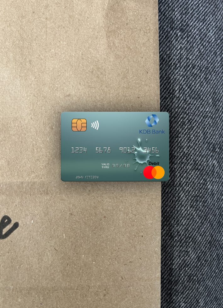 Hochwertige Herunterladen Usbekistan KDB Bank Mastercard Foto-Look Vorderseite Photoshop Vorlage