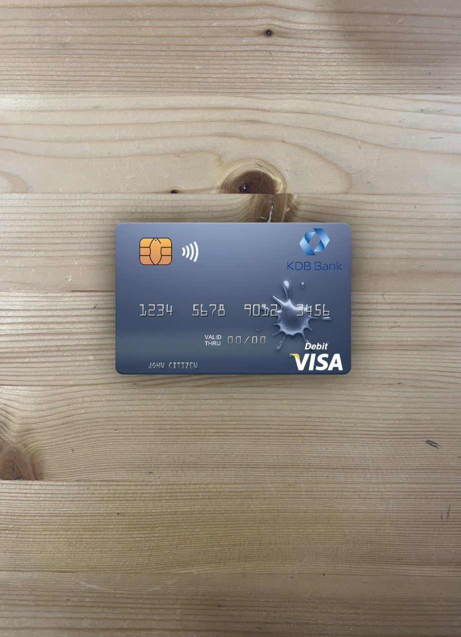 Hochwertige Herunterladen Usbekistan KDB Bank Visa Debit Karte Foto-Look Vorderseite Photoshop Vorlage