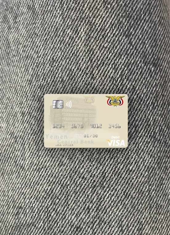 Realistische Herunterladen Jemen Zentral Bank von Jemen Visa Debit Karte Foto-Look Vorderseite Photoshop Vorlage