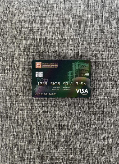 Hochwertige Herunterladen Jemen Internationale Bank Visa Classic Karte Foto-Look Vorderseite Photoshop Vorlage