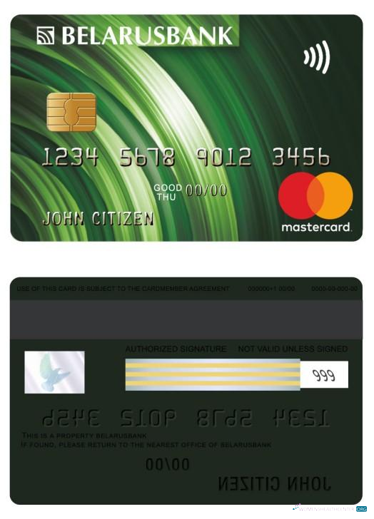 Editierbare Herunterladen Weißrussland Bank Mastercard Photoshop Vorlage