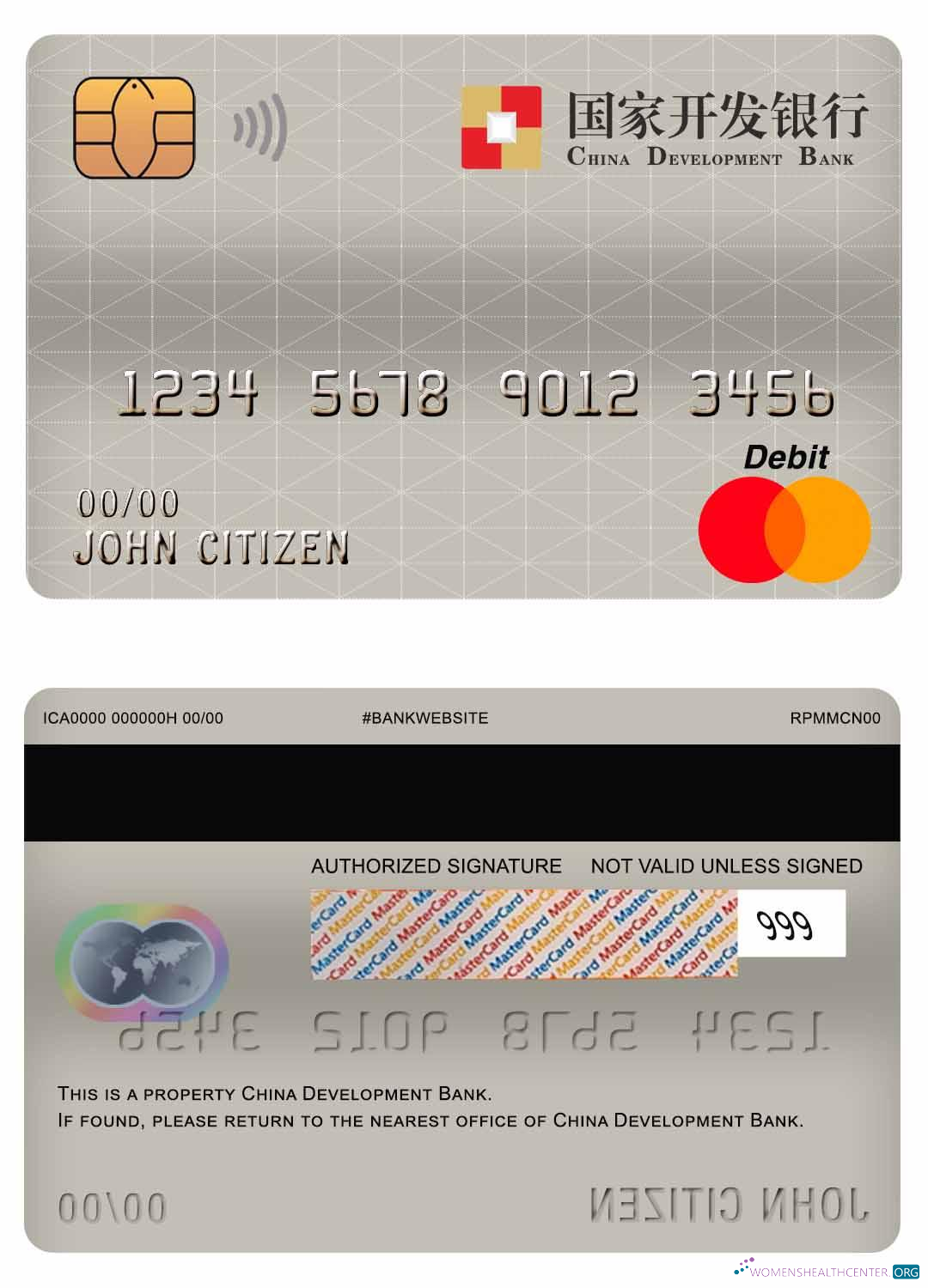 Premium Herunterladen China Entwicklung Bank Master Debit Karte Photoshop Vorlage