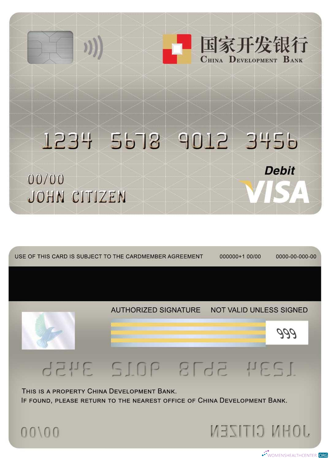 Editierbare Herunterladen China Entwicklung Bank Visa Debit Karte Photoshop Vorlage