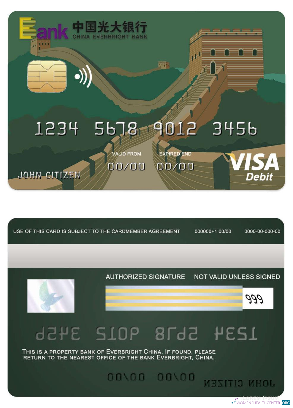 Professionelle Herunterladen China Everbright Bank Visa Karte Photoshop Vorlage