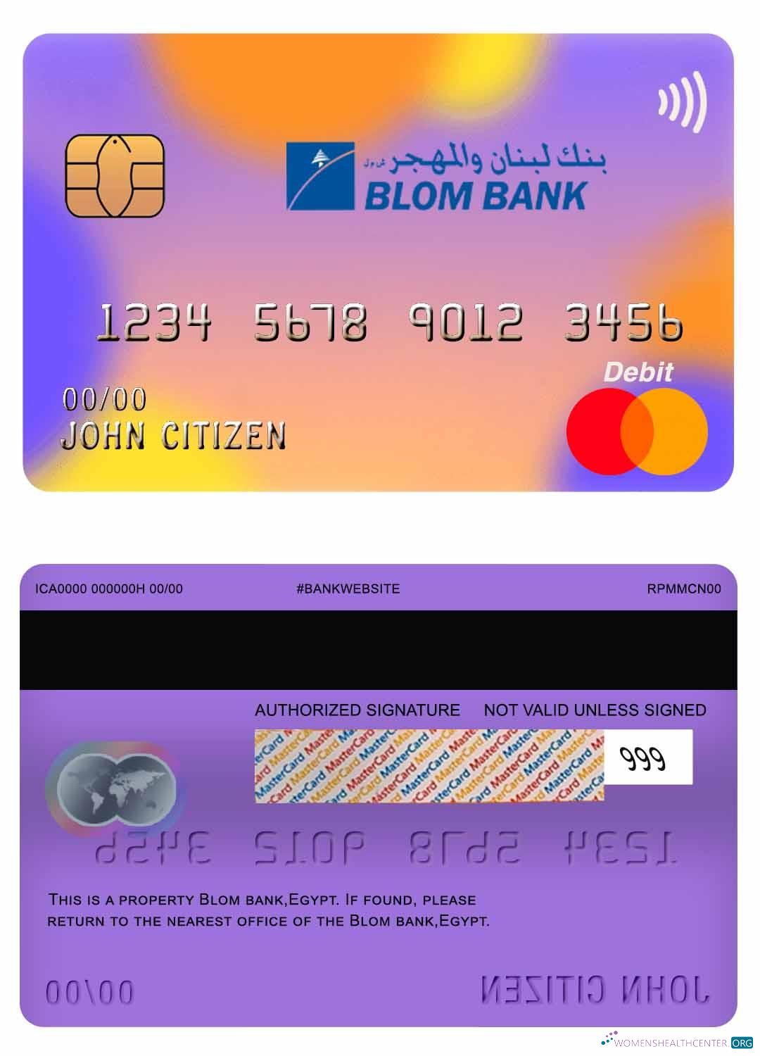 Premium Herunterladen Ägypten Blom Bank Mastercard Debit Photoshop Vorlage