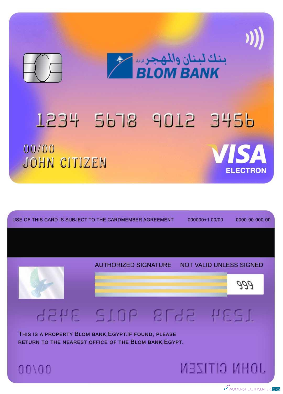 Realistische Herunterladen Ägypten Blom Bank Visa Electron Karte Photoshop Vorlage