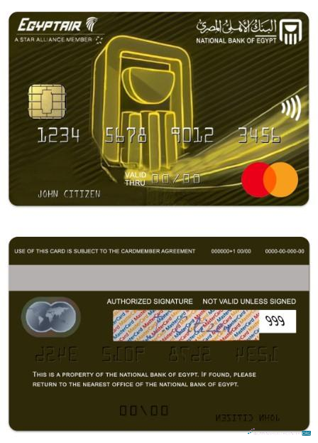 Editierbare Herunterladen Ägypten National Bank von Ägypten Egyptair Mastercard Photoshop Vorlage