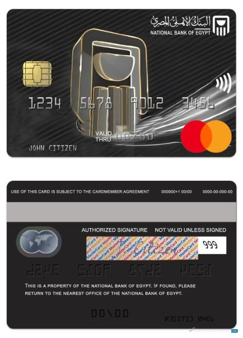 Editierbare Herunterladen Ägypten National Bank von Ägypten Platin Mastercard Photoshop Vorlage