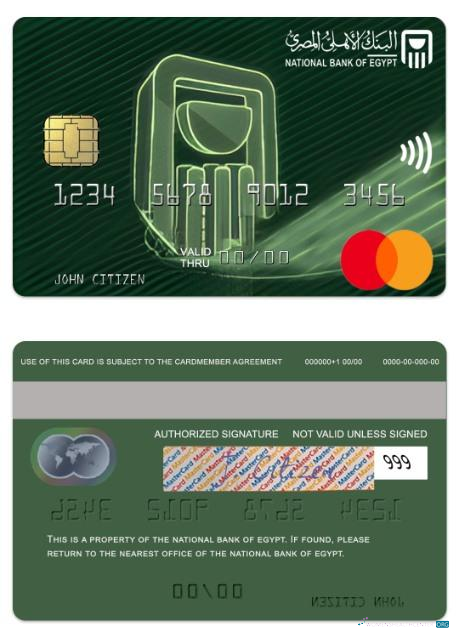 Hochwertige Herunterladen Ägypten National Bank von Ägypten Standart Mastercard Photoshop Vorlage