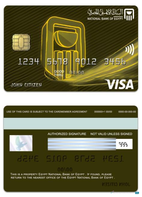 Premium Herunterladen Ägypten National Bank von Ägypten Visa Gold Karte Photoshop Vorlage