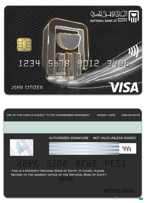 Professionelle Herunterladen Ägypten National Bank von Ägypten Visa Platin Karte Photoshop Vorlage