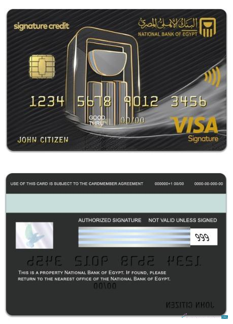 Professionelle Herunterladen Ägypten National Bank von Ägypten Visa Signature Karte Photoshop Vorlage