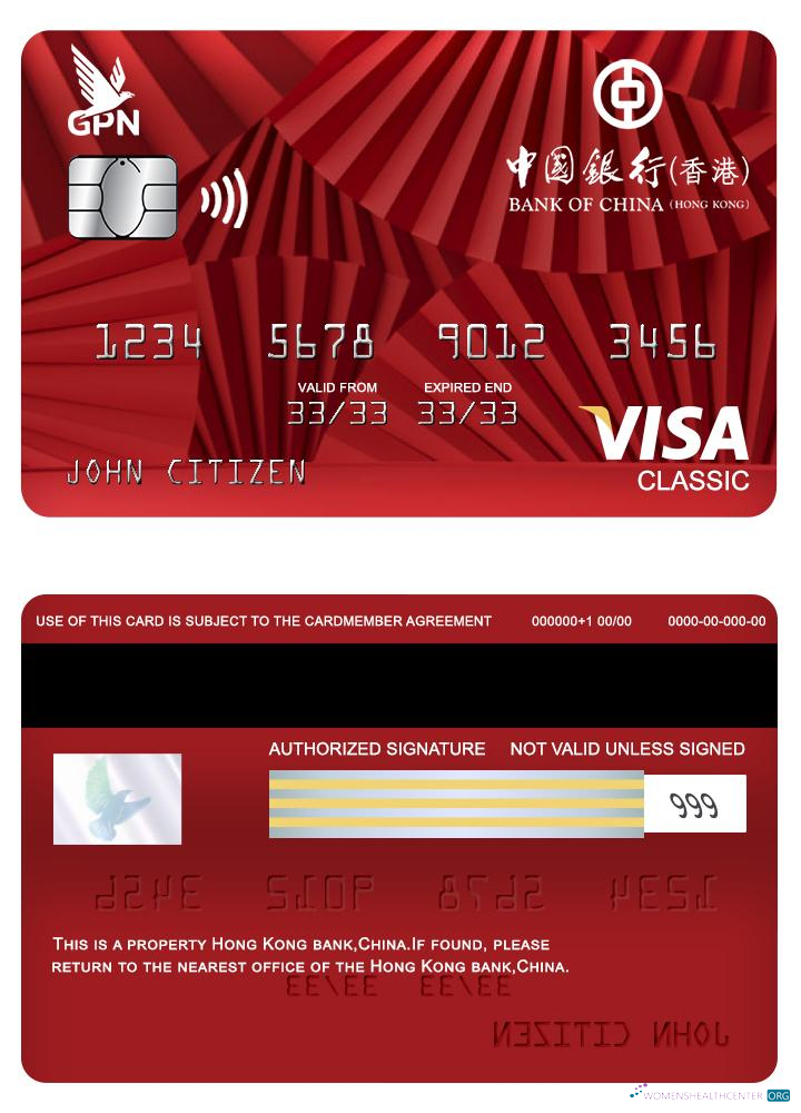 Editierbare Herunterladen Hong Kong Bank von China Visa Classic Karte Photoshop Vorlage