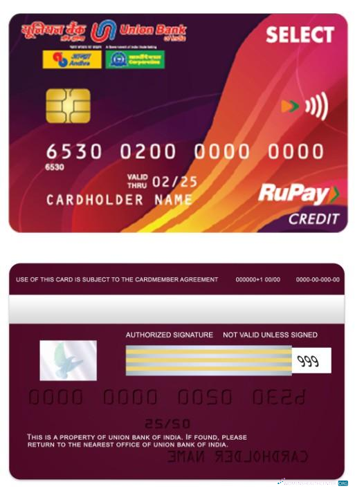 Premium Herunterladen Indien Union Bank RuPay Kredit Karte Photoshop Vorlage