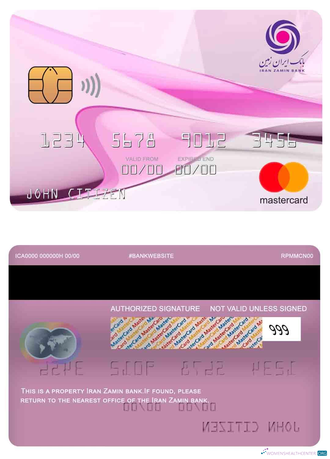 Premium Herunterladen Iran Zamin Bank Mastercard Photoshop Vorlage