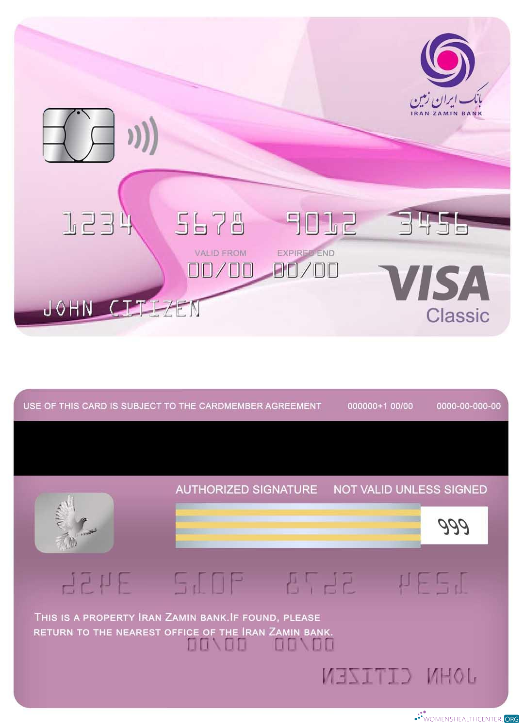 Hochwertige Herunterladen Iran Zamin Bank Visa Classic Karte Photoshop Vorlage