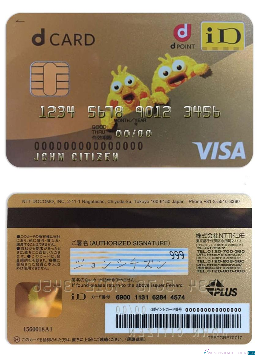 Realistische Herunterladen Japan D Point Clubcard Visa Karte Photoshop Vorlage
