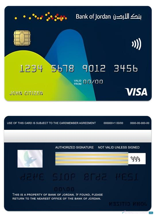 Realistische Herunterladen Jordanien Bank von Jordanien Visa Classic Karte Photoshop Vorlage
