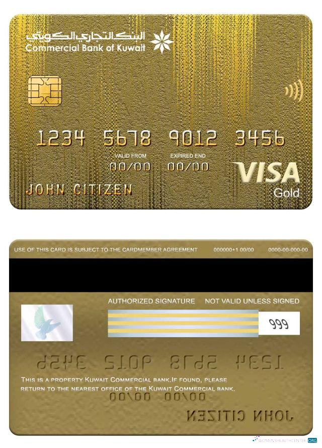 Hochwertige Herunterladen Kuwait Kommerziell Bank Visa Gold Karte Visa Gold Karte Photoshop Vorlage