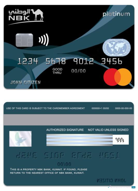 Hochwertige Herunterladen Kuwait NBK Bank Privilege Banking Platin Mastercard Kredit Karte Photoshop Vorlage