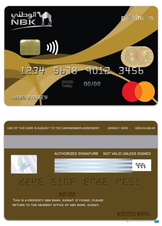 Hochwertige Herunterladen Kuwait NBK Bank Thahabi Platin Mastercard Kredit Karte Photoshop Vorlage