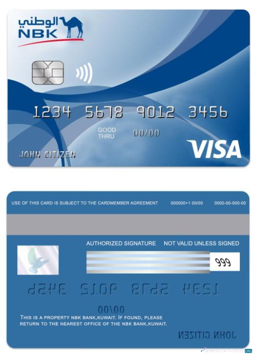 Realistische Herunterladen Kuwait NBK Bank Visa Classic Kredit Karte Photoshop Vorlage