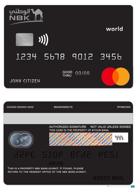 Editierbare Herunterladen Kuwait NBK Bank World Mastercard Photoshop Vorlage