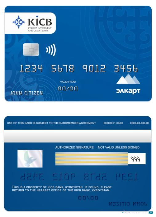 Realistische Herunterladen Kirgisistan KICB Bank Elcard Karte Photoshop Vorlage