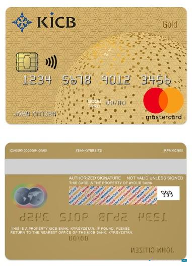 Editierbare Herunterladen Kirgisistan KICB Bank Gold Mastercard Photoshop Vorlage