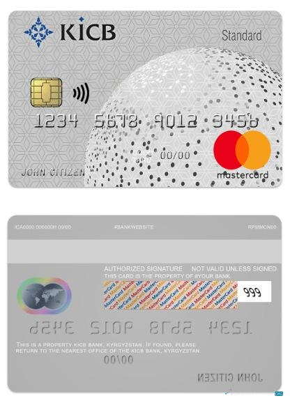 Realistische Herunterladen Kirgisistan KICB Bank Standart Mastercard Photoshop Vorlage