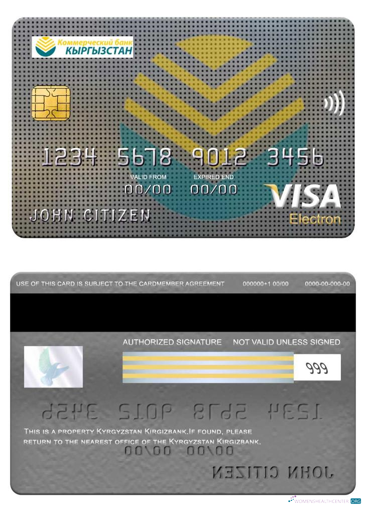 Hochwertige Herunterladen Kirgisistan Kirgizbank Visa Electron Karte Photoshop Vorlage
