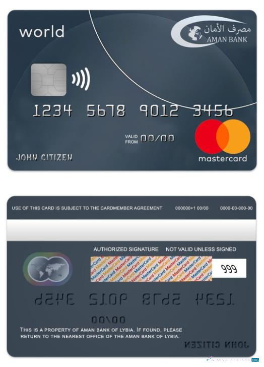 Professionelle Herunterladen Libyen Aman Bank Mastercard World Karte Photoshop Vorlage