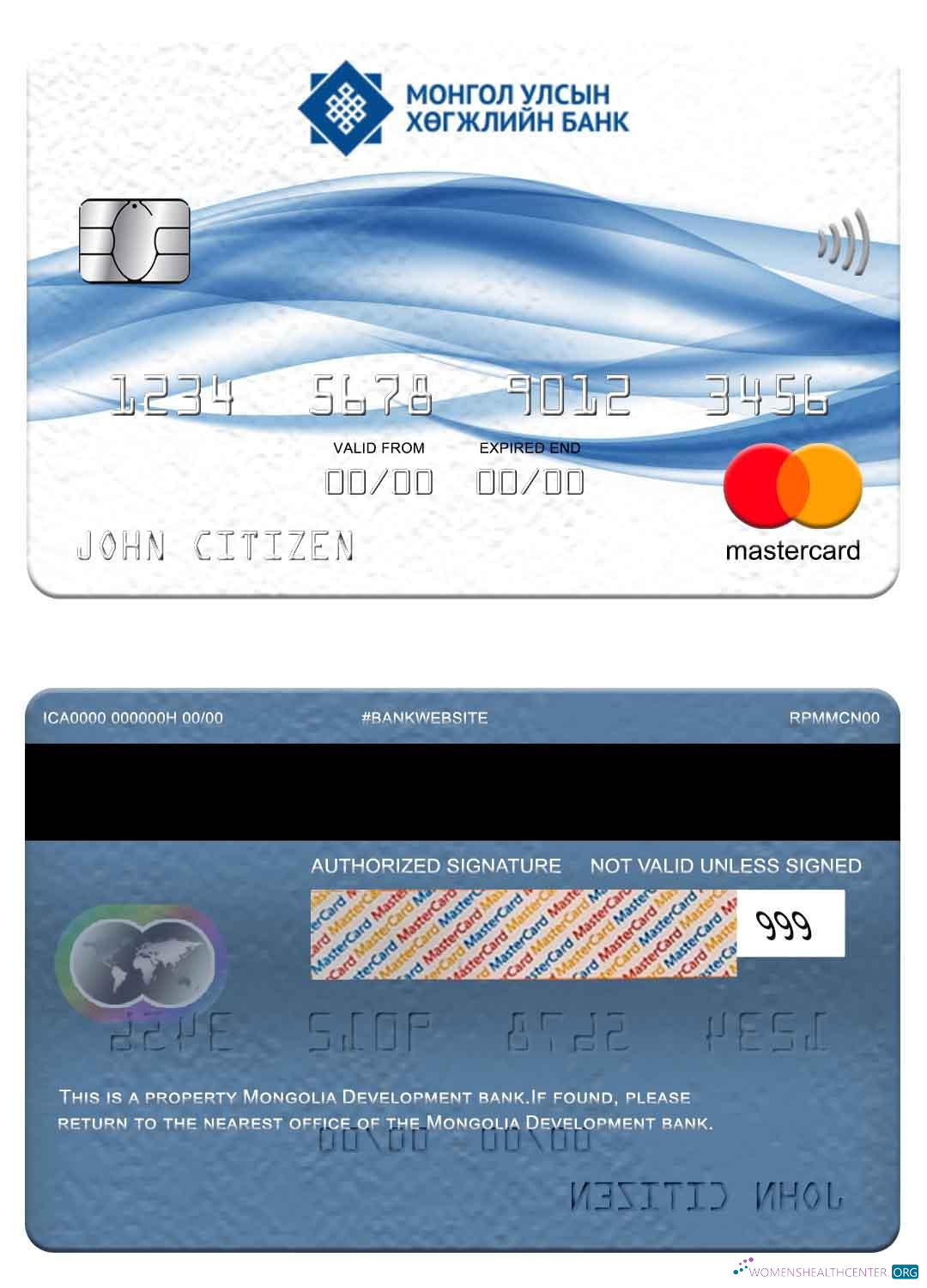 Hochwertige Herunterladen Mongolei Entwicklung Bank Mastercard Photoshop Vorlage