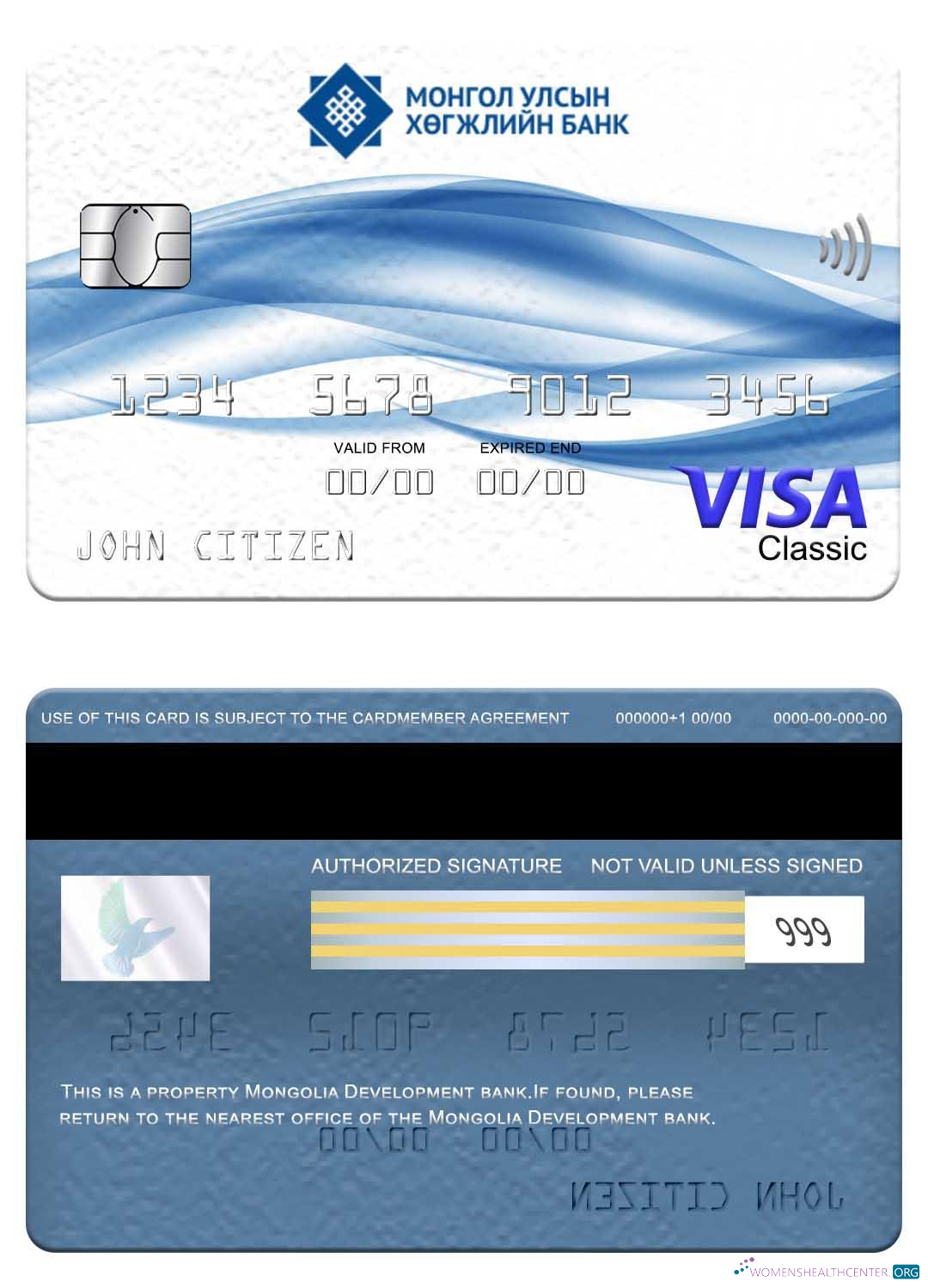 Professionelle Herunterladen Mongolei Entwicklung Bank Visa Classic Karte Photoshop Vorlage