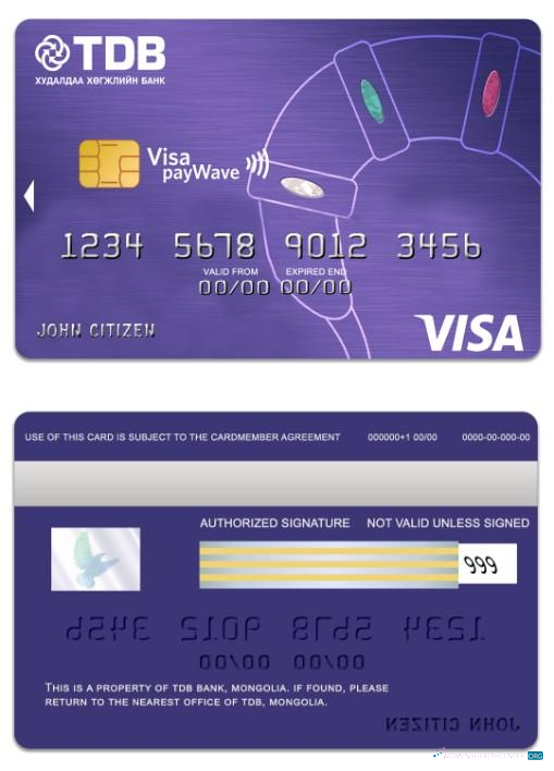 Professionelle Herunterladen Mongolei TDB Bank Visa PayWave Karte Photoshop Vorlage