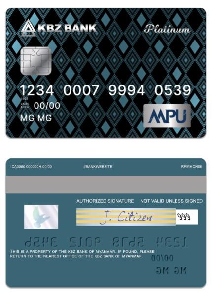 Hochwertige Herunterladen Myanmar KBZ Bank MPU Platin Kredit Karte Photoshop Vorlage