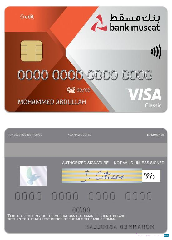 Premium Herunterladen Oman Muscat Bank Visa Classic Kredit Karte Photoshop Vorlage