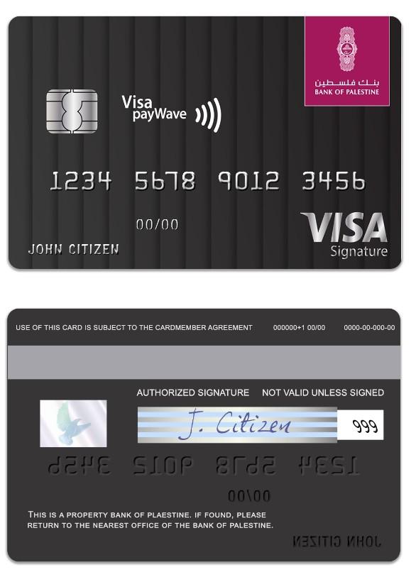 Realistische Herunterladen Palestine Staatlich Bank von Palestine Visa Signature Karte Photoshop Vorlage