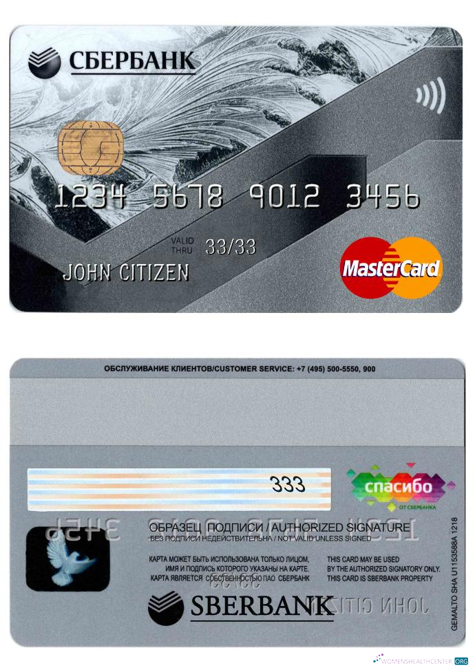 Realistische Herunterladen Russland Sberbank Mastercard Vorlage Photoshop Vorlage