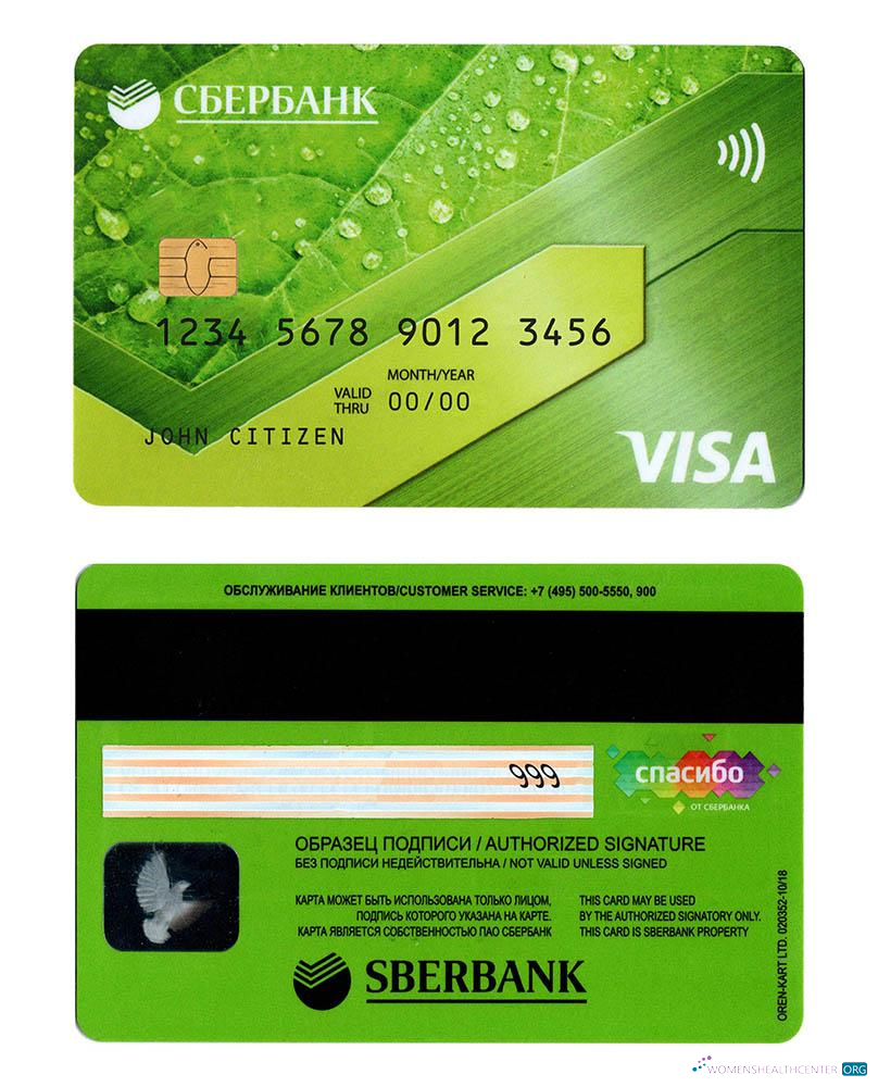 Professionelle Herunterladen Russland Sberbank Visa Kredit Karte Photoshop Vorlage