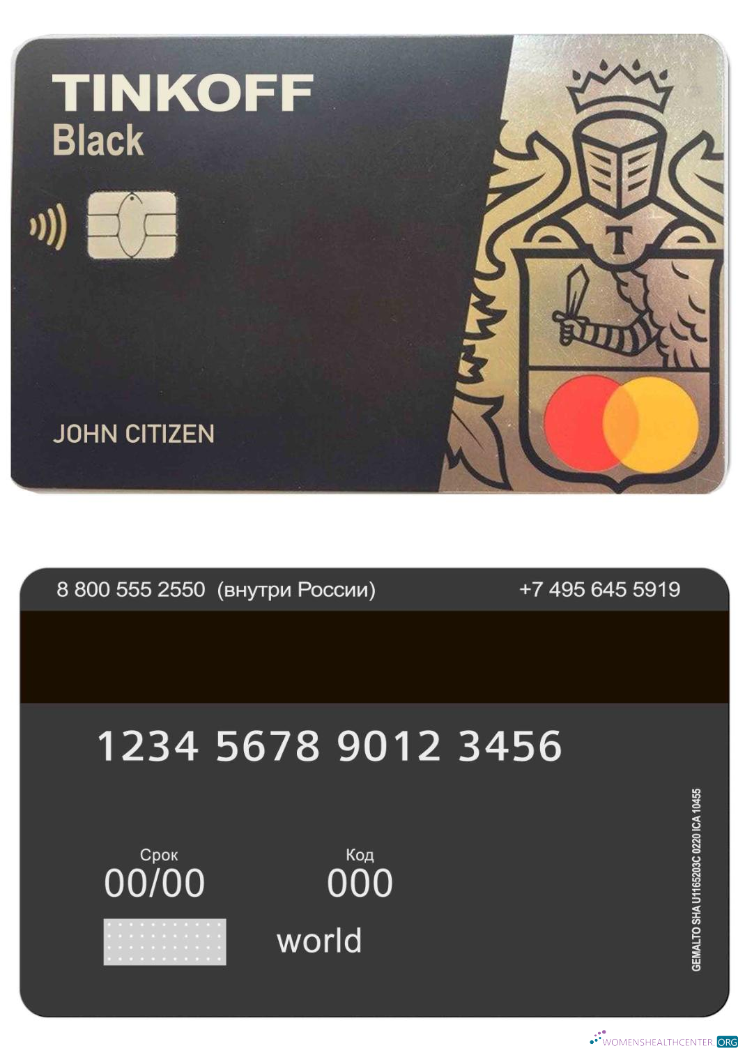 Professionelle Herunterladen Russland Tinkoff Bank Mastercard Photoshop Vorlage