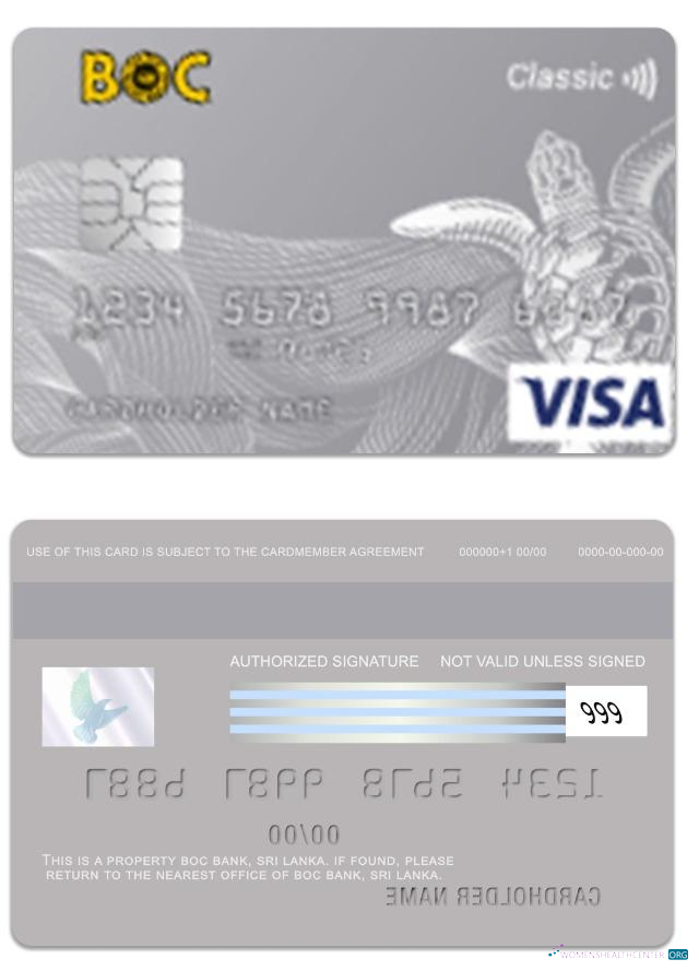 Realistische Herunterladen Sri Lanka BOC Bank Visa Classic Karte Photoshop Vorlage