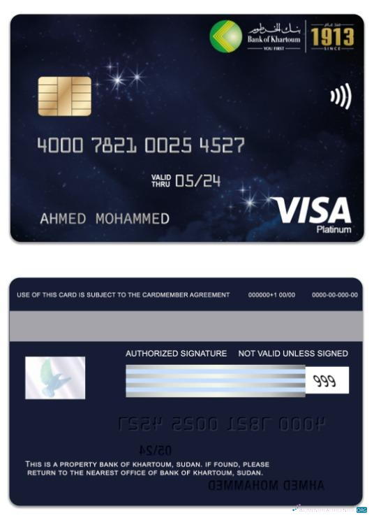 Professionelle Herunterladen Sudan Bank von Khartoum Visa Platin Karte Photoshop Vorlage