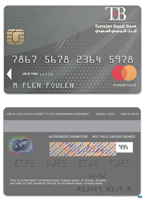 Realistische Herunterladen Tunesien International Tunesien Bank Platin Mastercard Photoshop Vorlage