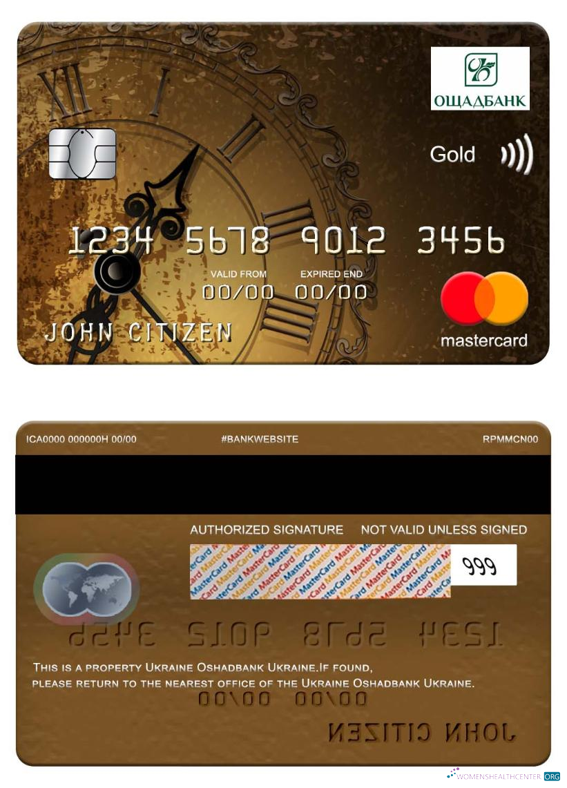 Hochwertige Herunterladen Ukraine Oshadbank Ukraine Mastercard Gold Photoshop Vorlage