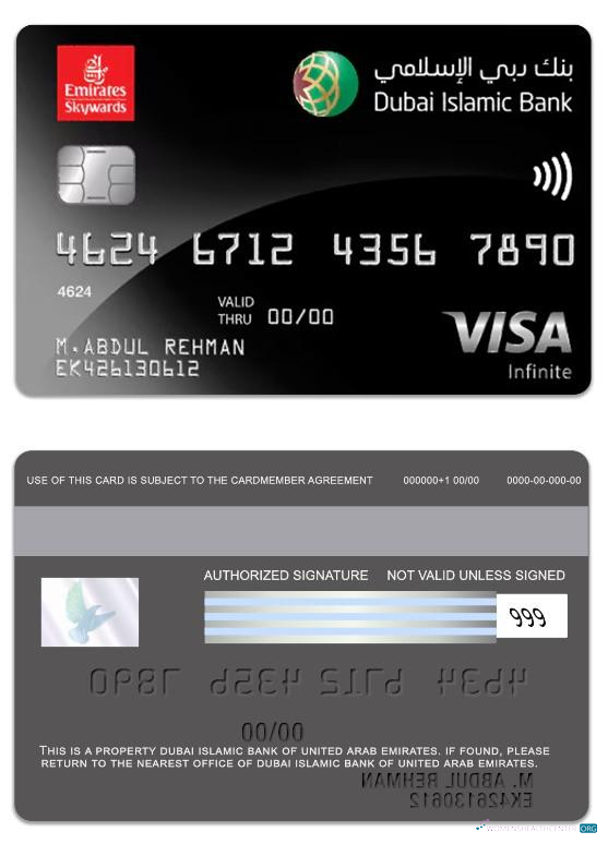 Professionelle Herunterladen Vereinigte Arabische Emirate Dubai Islamisch Bank Emirates Skywards DIB Infinite Photoshop Vorlage