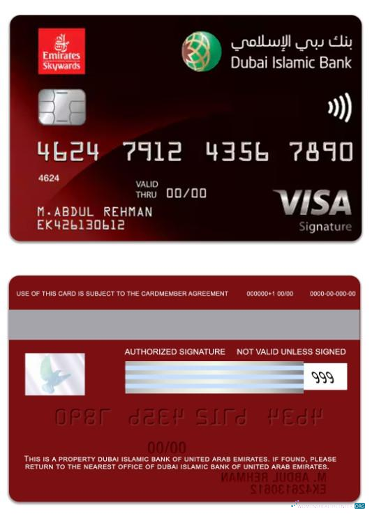 Professionelle Herunterladen Vereinigte Arabische Emirate Dubai Islamisch Bank Emirates Skywards DIB Signature Photoshop Vorlage