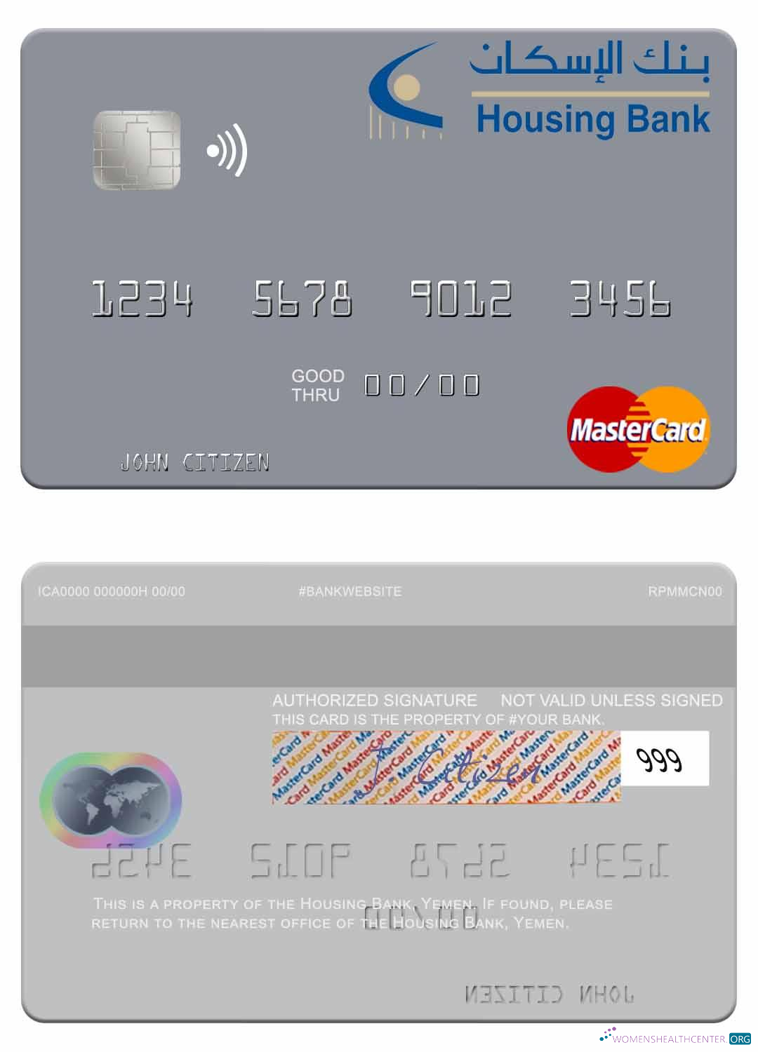 Hochwertige Herunterladen Jemen Housing Bank Mastercard Photoshop Vorlage